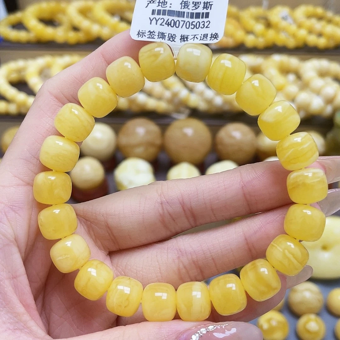 未镶嵌蜜蜡裸石10.1*9mm老型手串微瑕