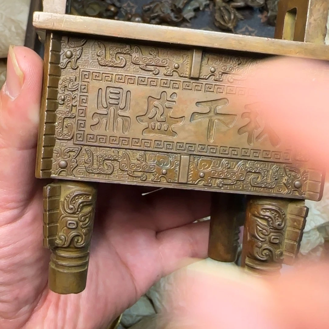 闪购商品专属链接