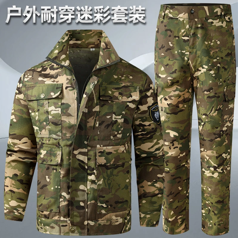 新款迷彩服套装多兜防污汽修工地建筑防刮耐脏工装耐磨劳保工作服