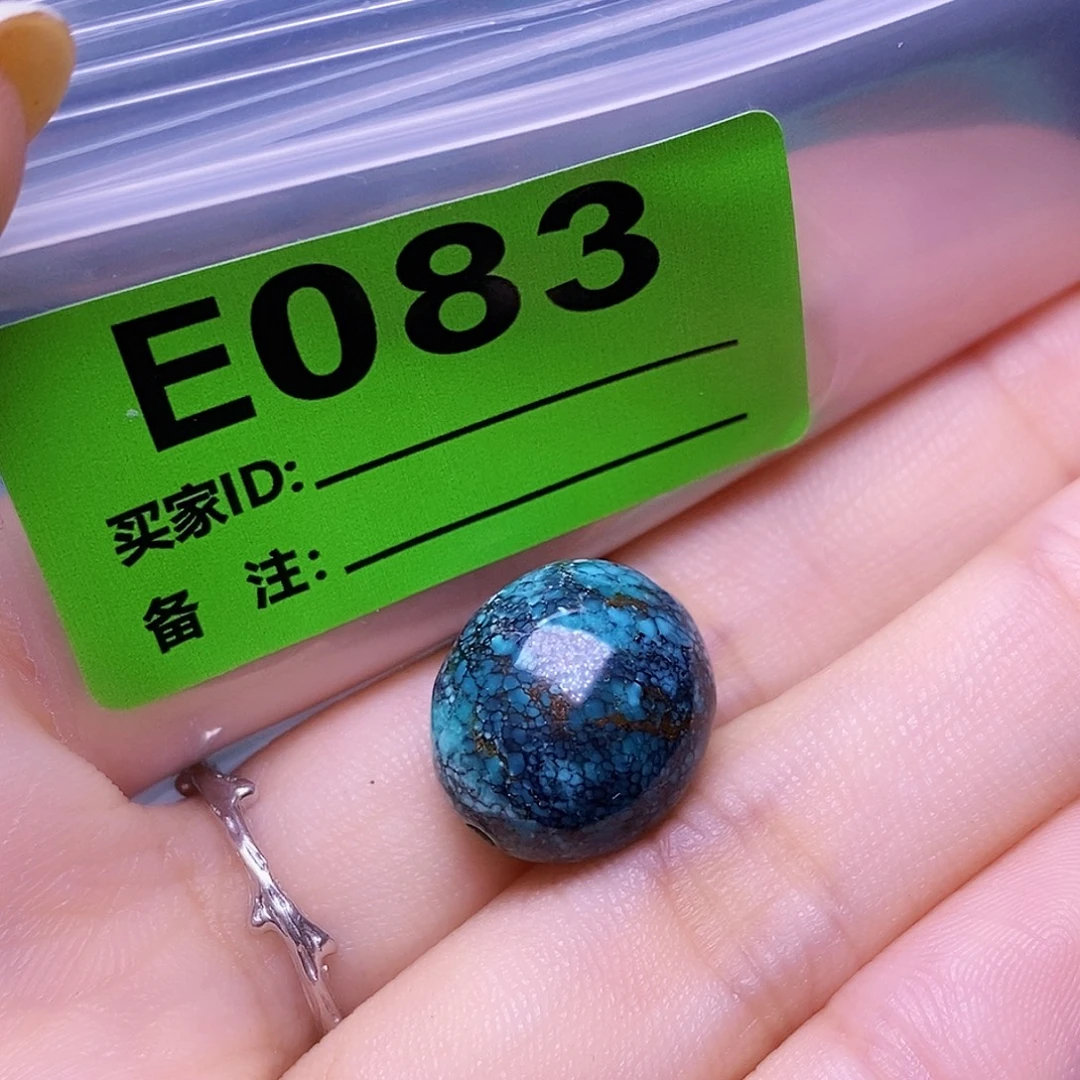 空竹粉丝专享十堰特色散珠