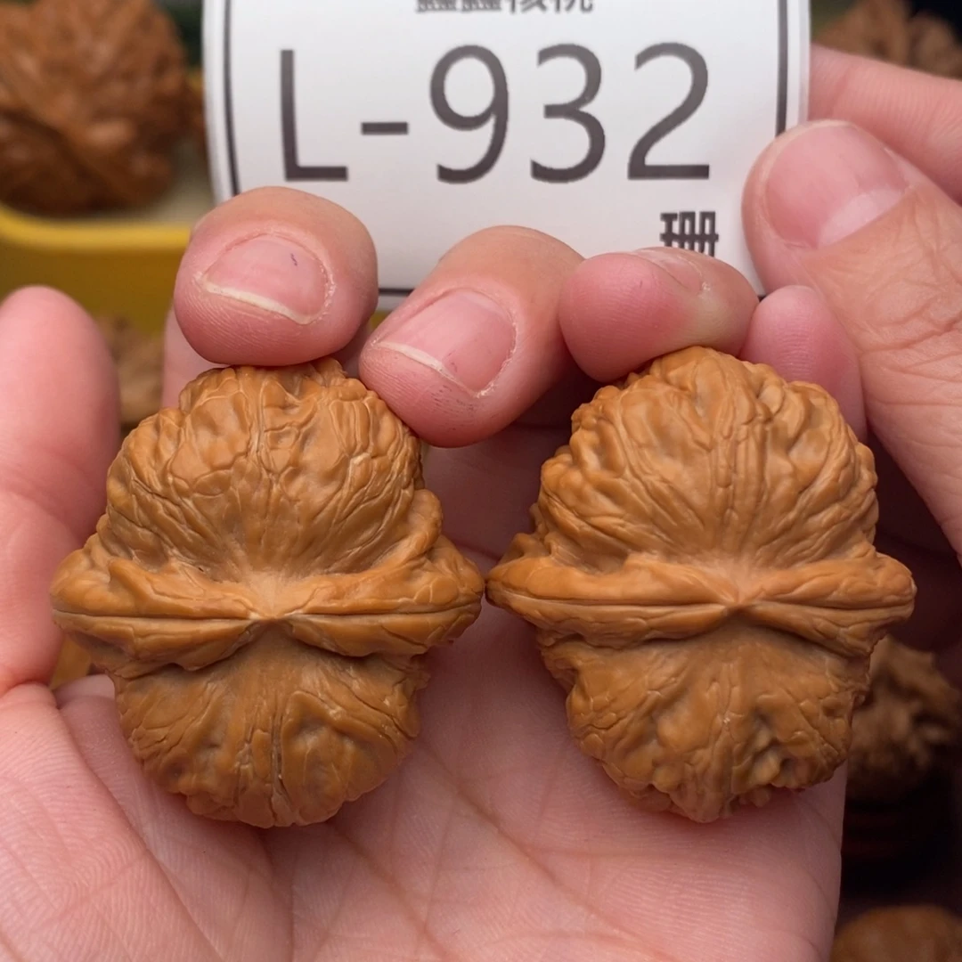 文玩核桃把件元宝38….