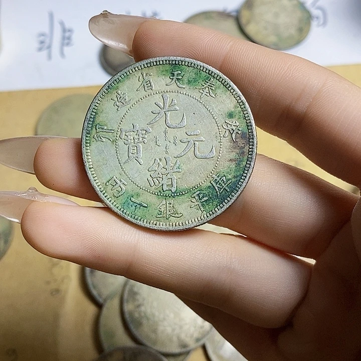 幸***生硬币桌面工艺品摆件