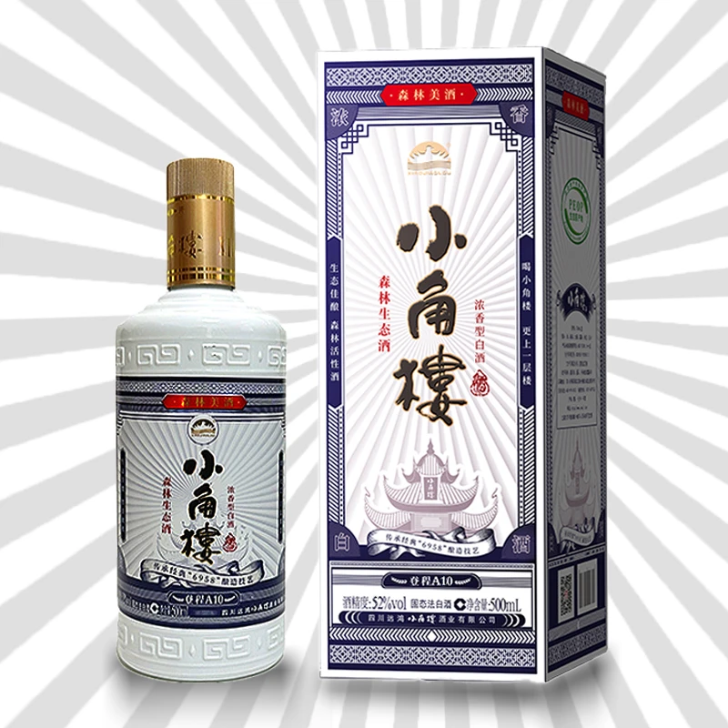 小角楼纯粮食酒水 四川浓香型白酒 高度口粮酒聚会喝52度500ml