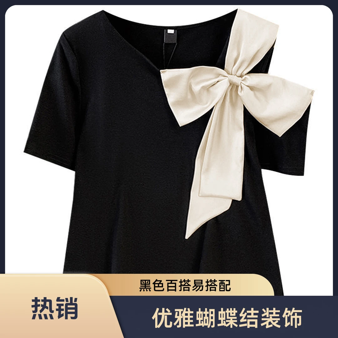 陈大钰大码法式蝴蝶结拼接镂空短袖T恤女别致减龄显瘦胖m外贸清仓