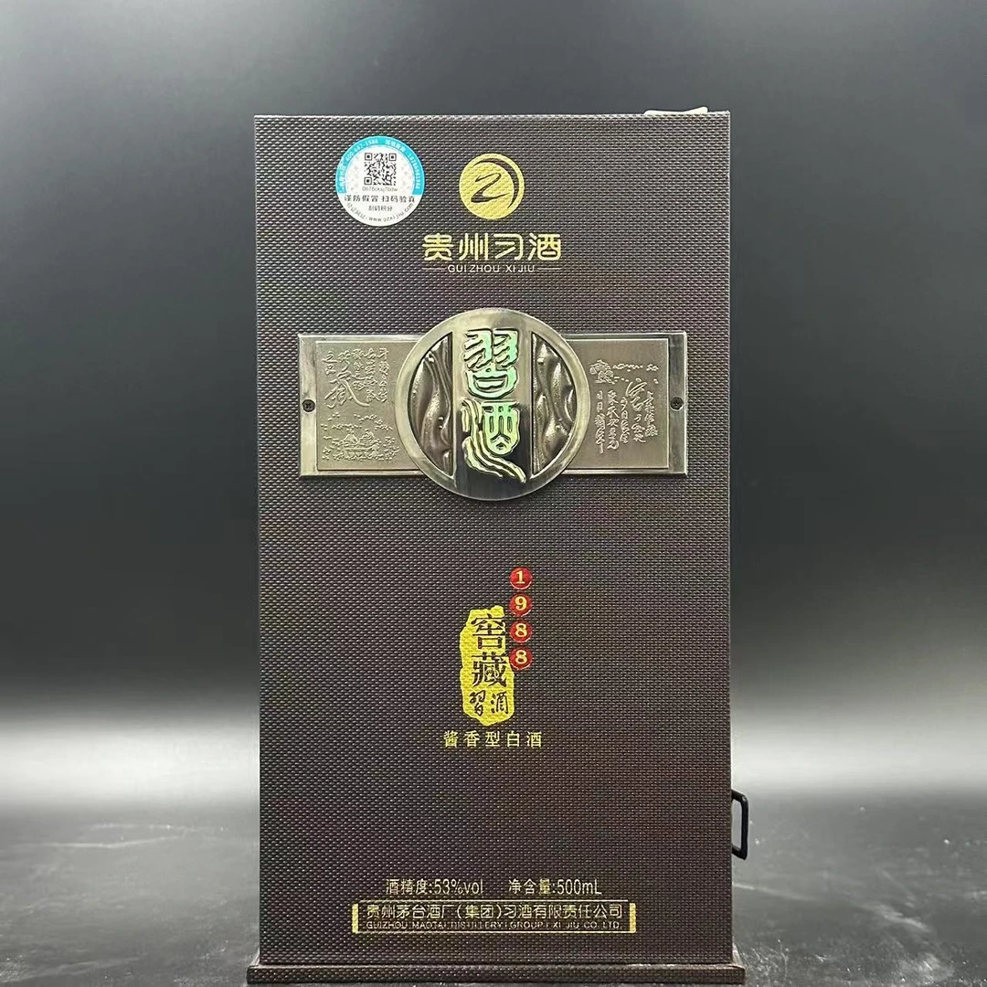 陈年酒 2018年习酒窖藏1988   53度 500毫升