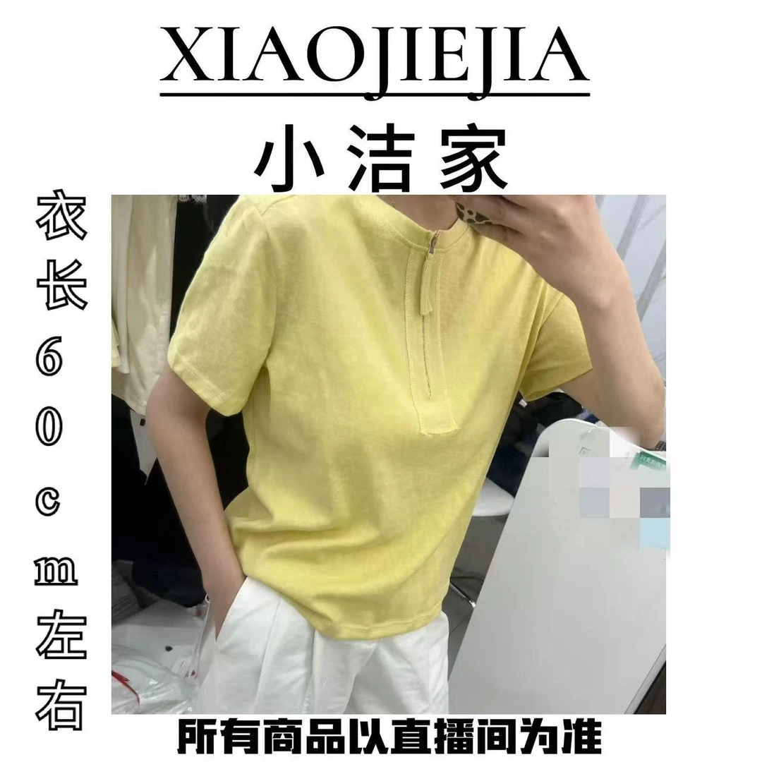 【小洁家女装】韩系半拉链圆领短袖T恤2551