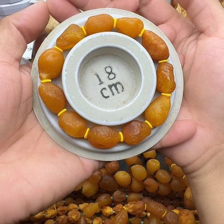 琥珀未镶嵌裸石天然蜜蜡手串