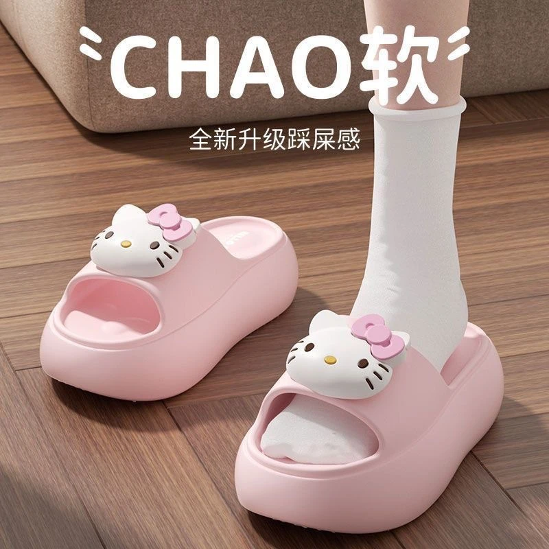 卡通可爱KT猫一字带凉鞋女一字拖女外穿沙滩鞋女厚底居家凉拖鞋女