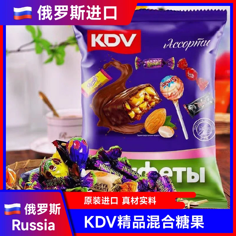 俄罗斯进口KDV精品混合糖果408g