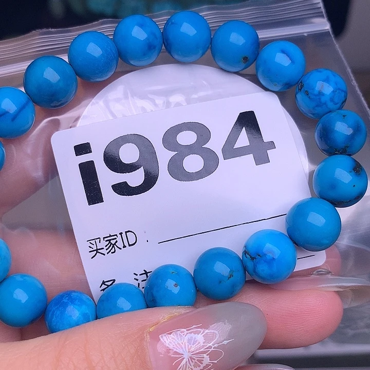 宗*空竹粉丝福利专享