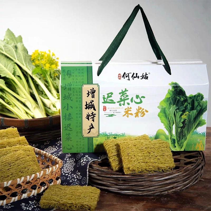 增城迟菜心粉面结合丝苗米非油炸面条推荐宝宝辅食早餐独立包装