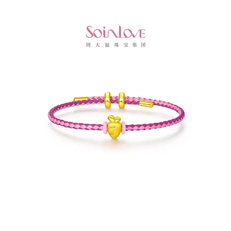 【周大福SOINLOVE】爱蜜金胡萝卜足金七夕转运珠送女生@VR868