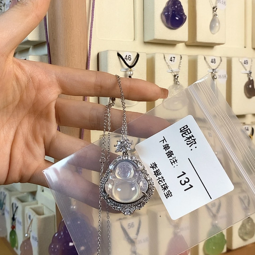 玛瑙/玉髓颈饰未镶嵌莓****