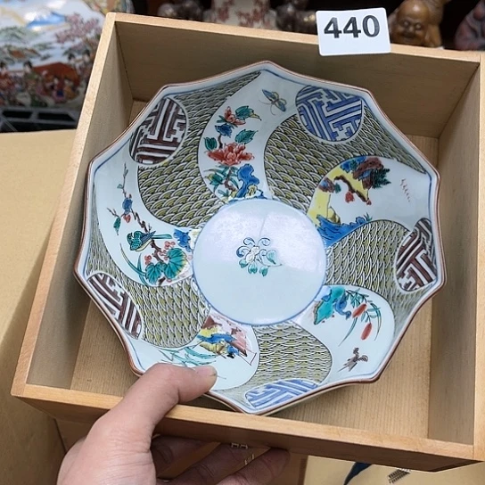 瓷片珍*摆件工艺品瓷器摆件777