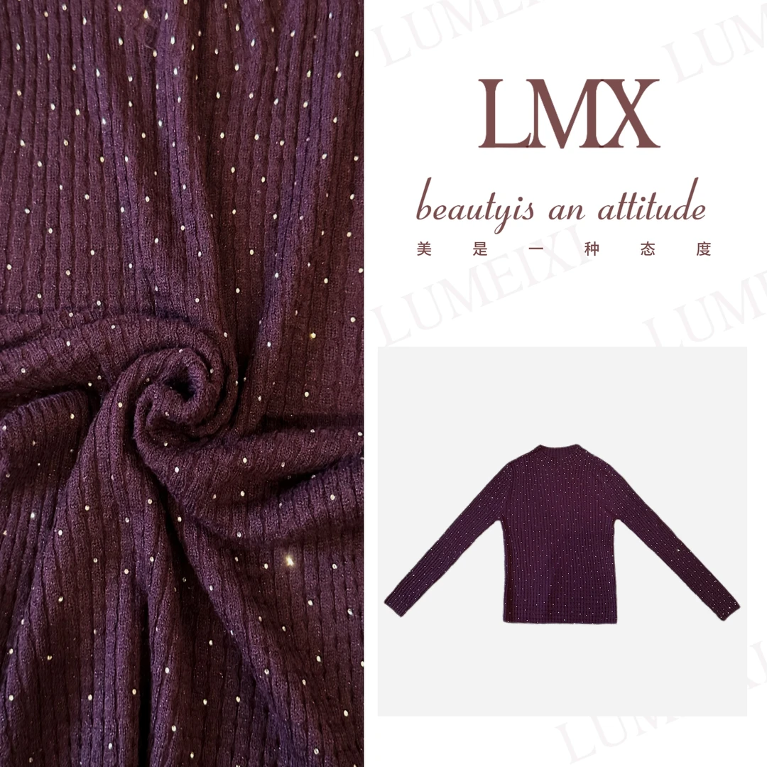 LMXPPJ【繁星】优雅气质半高领打底衫百搭精致修身显瘦上衣B405