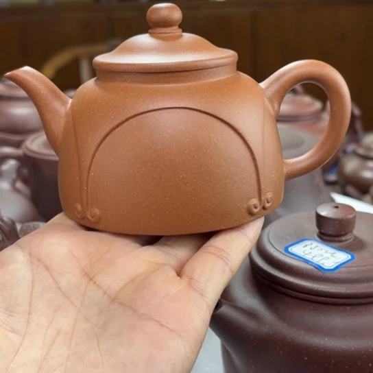 茶壶紫砂紫砂花茶