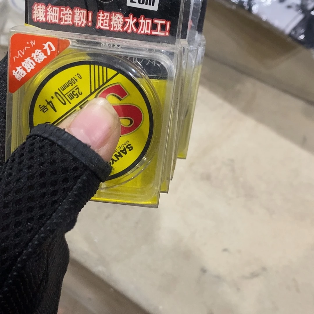 英文鱼线5盘，，，，，