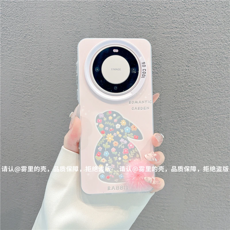 磨砂彩银适用苹果17/iPhone/华为荣耀/OPPO/VIVO/小米手机壳保护