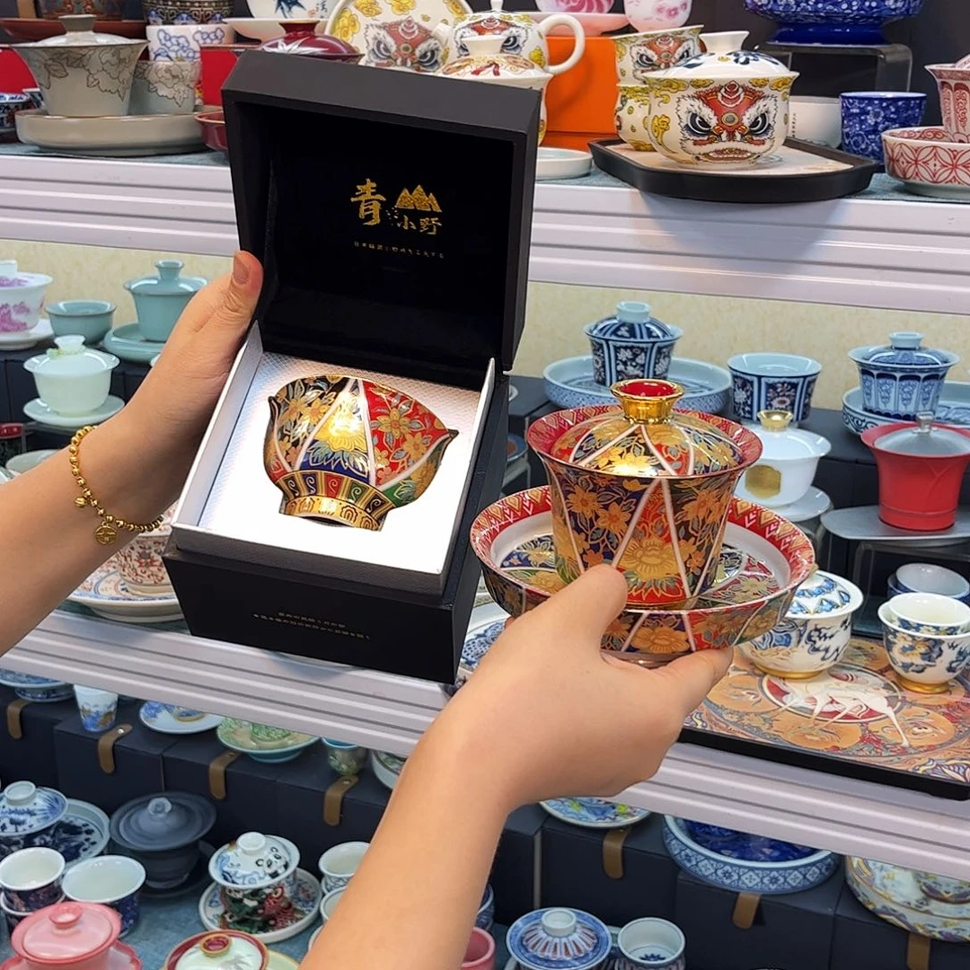 哈哈我真的好想你了