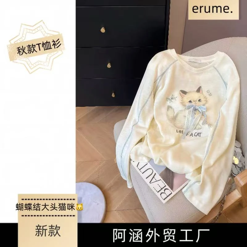 LIHUI【秋款-珍珠蝴蝶结大头猫咪】早秋韩版插肩袖麻丝线拼接T恤