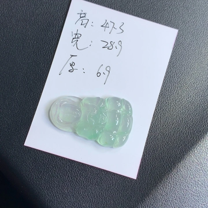 L***_爆款冰晴底观音精品挂件