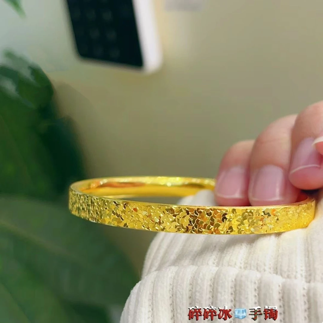 合金手镯 手镯 定制款碎冰冰手镯