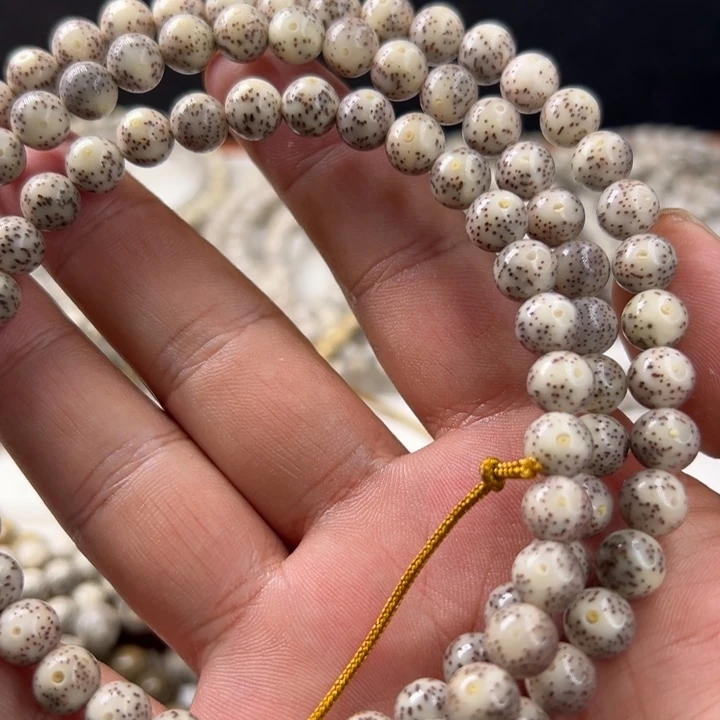 星月菩提吊坠奶灰8圆