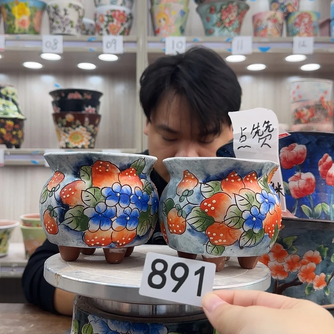 紫砂花盆瑕疵瑕疵891