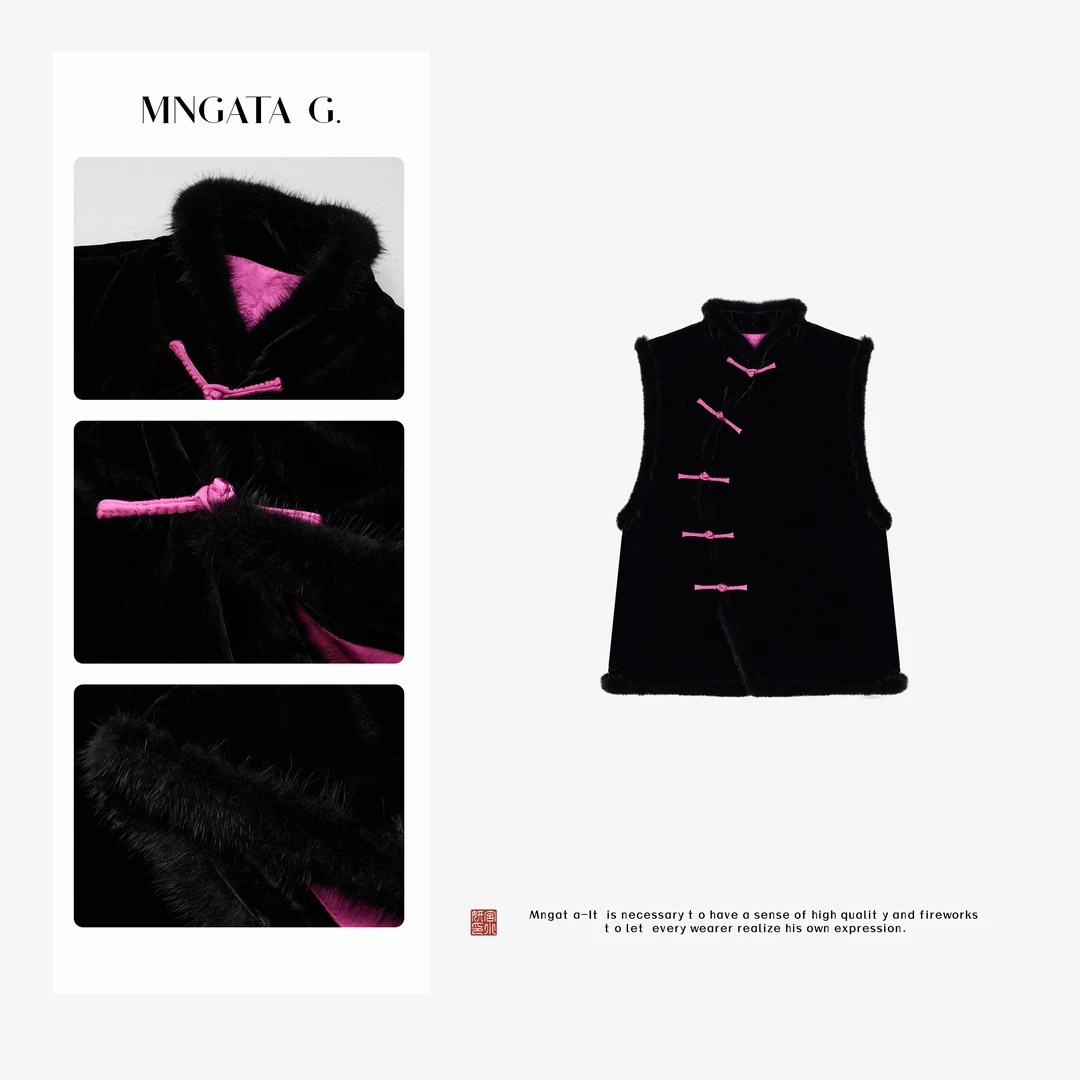 MNGATA G.宫小妍【曼奢·紫苑】真丝拼水貂马甲X280424