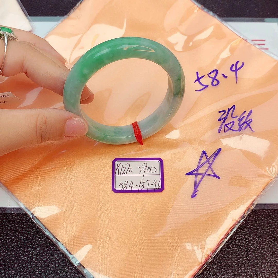 翡翠手镯未镶嵌缅甸翡翠