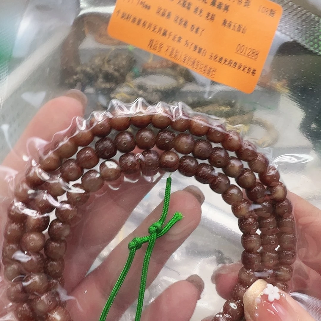 星月菩提手串39殿堂粉冰玉华星月菩提76-108桶