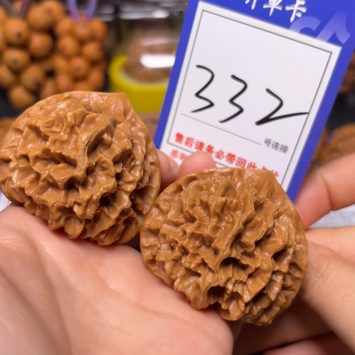 文玩核桃把件49帝王332