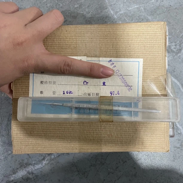 【823】金属小尖刀（12厘米）