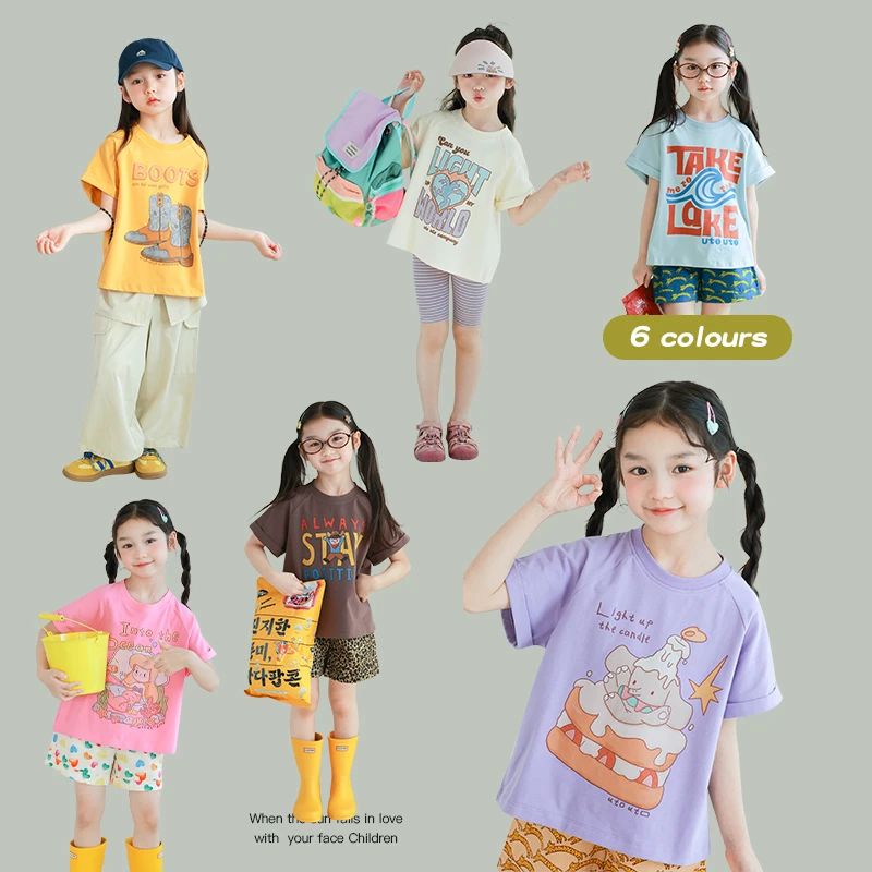 utouto大耳象女童英文印花T恤2025夏季新款儿童2403503