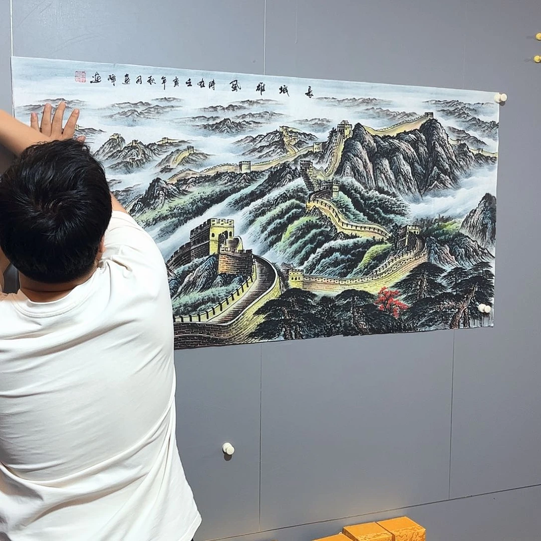 聚***家国画国画作品欣赏