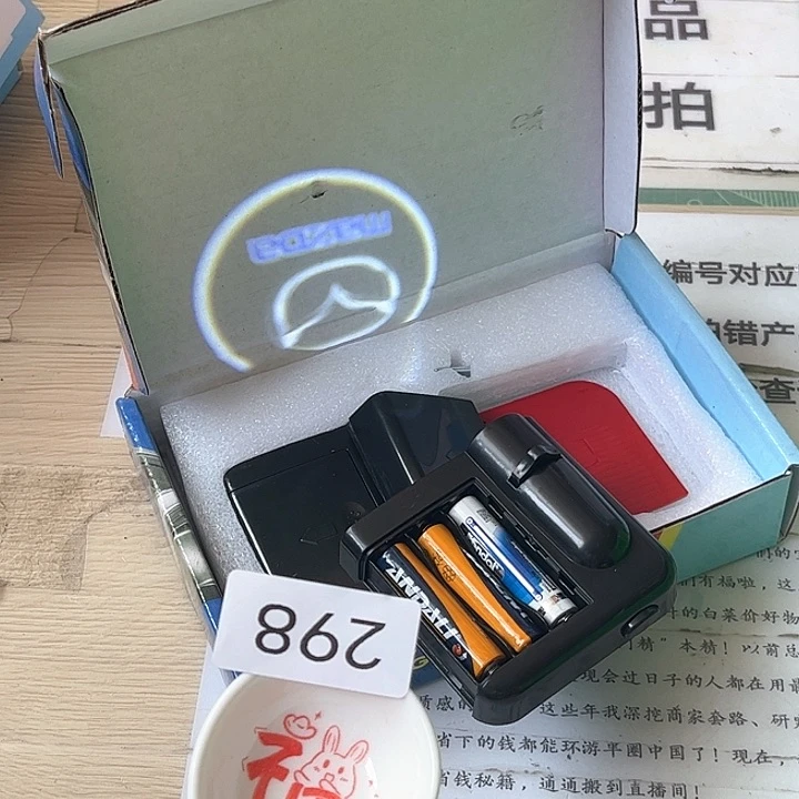 闪购商品………………………