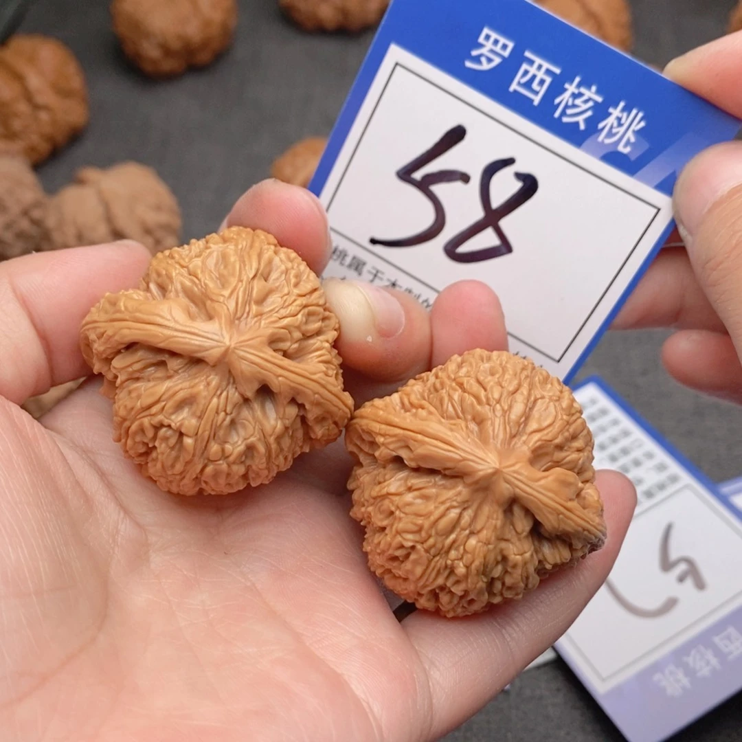 文玩核桃吊坠39南疆58号牌