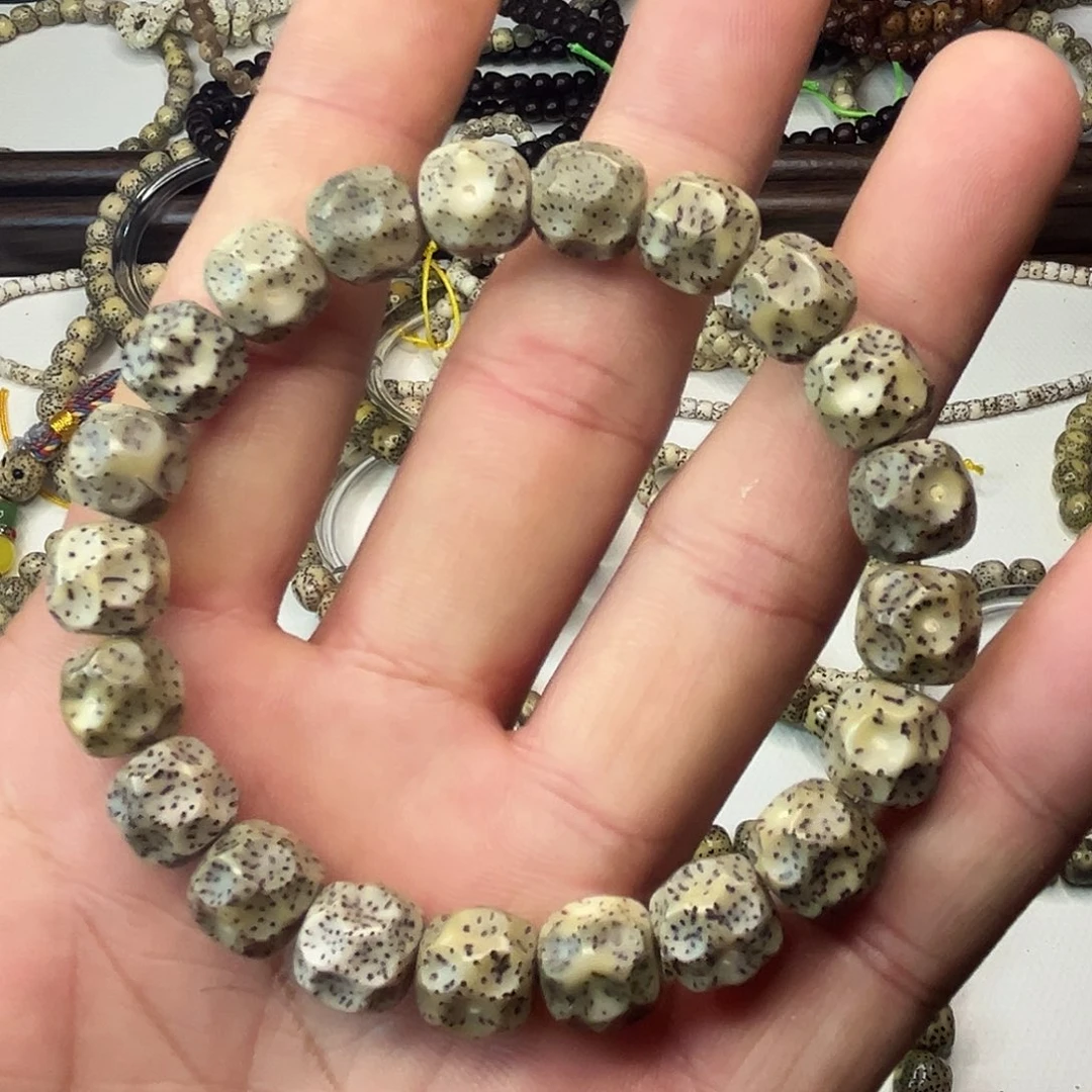 星月菩提吊坠4485