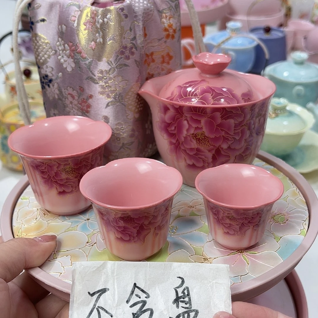 陶瓷陶瓷陶瓷陶瓷陶瓷陶瓷陶瓷陶瓷