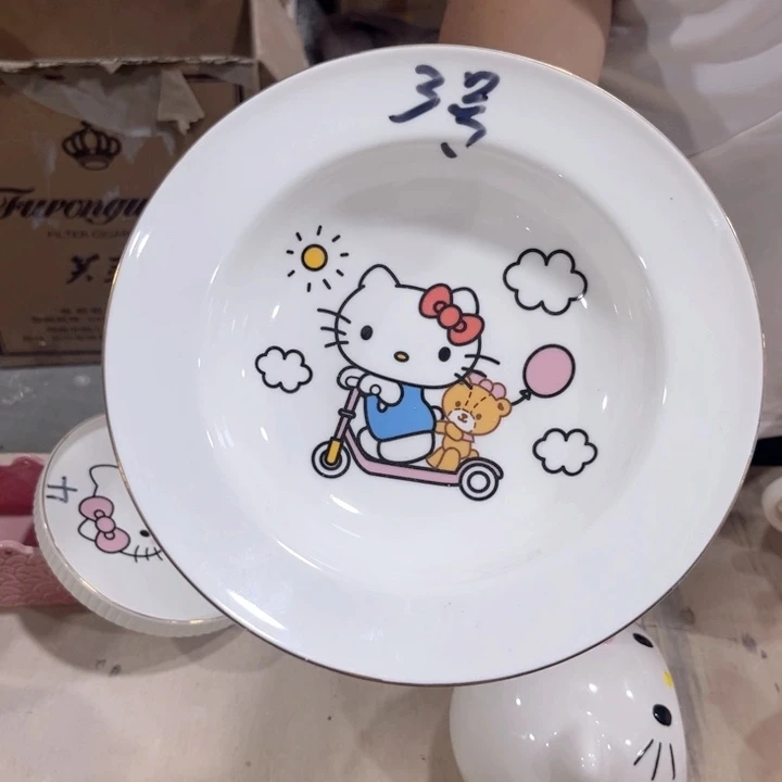 我们都是好孩子呀我