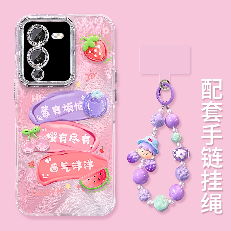 适用于VIVOS15莓有烦恼公仔精孔羽纱纹创意防摔手机壳