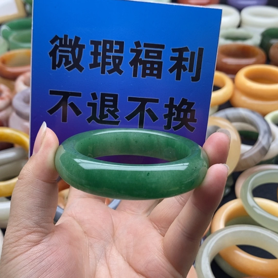 新***蓝石英质玉未镶嵌手镯