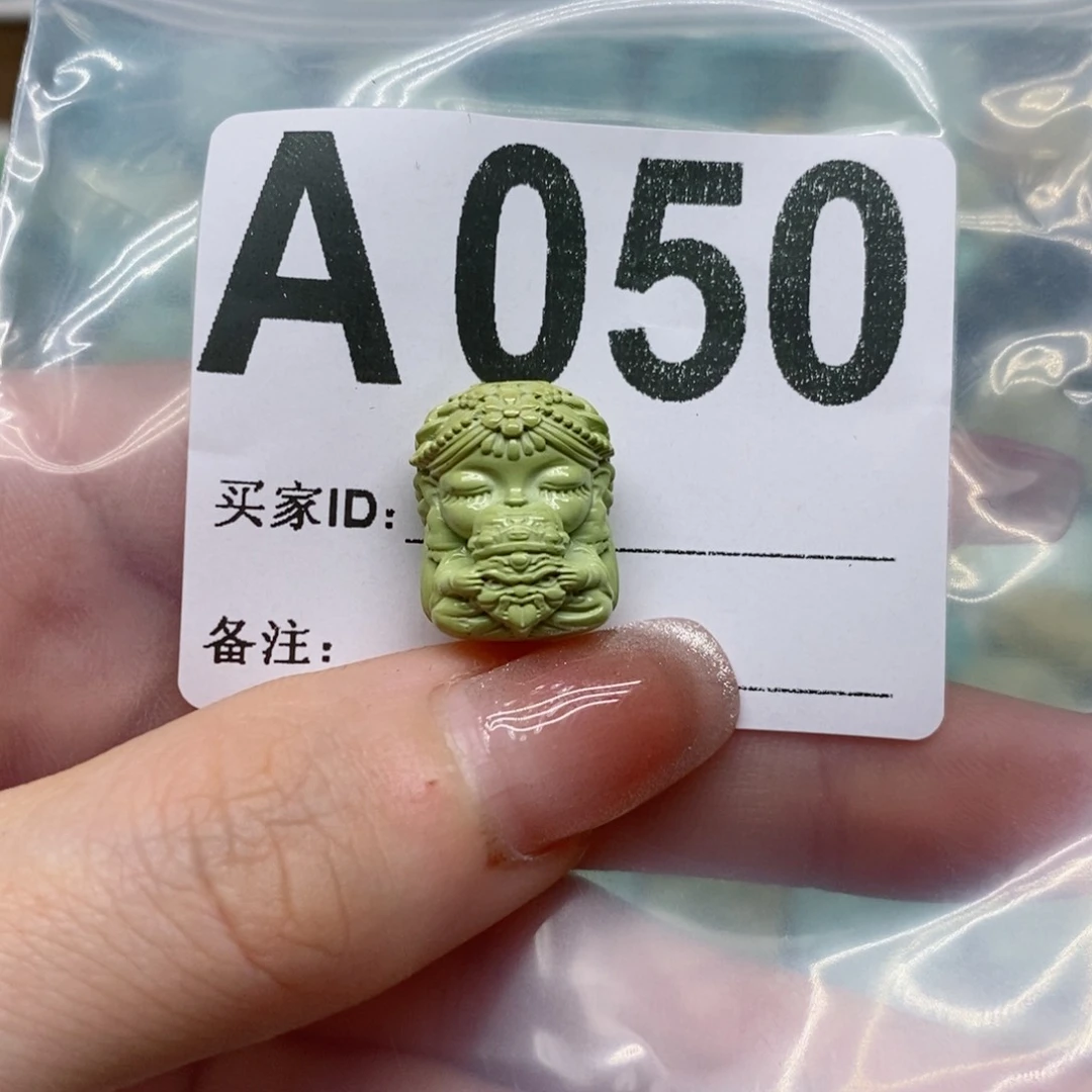 绿松石绿松石配饰定制未镶嵌