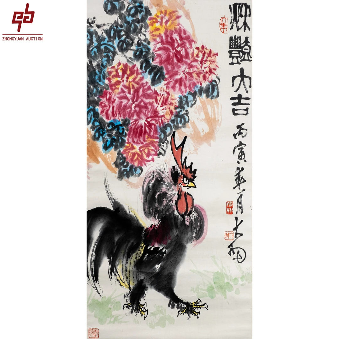 """lot6677 陈大羽 公鸡 轴 49cm*99cm约4.4平尺 """
