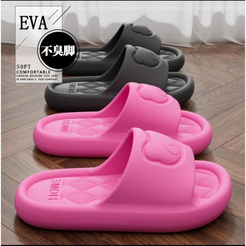 【买一送一】反季福利居家卡通熊头款凉拖鞋情侣夏季厚底防滑网红浴