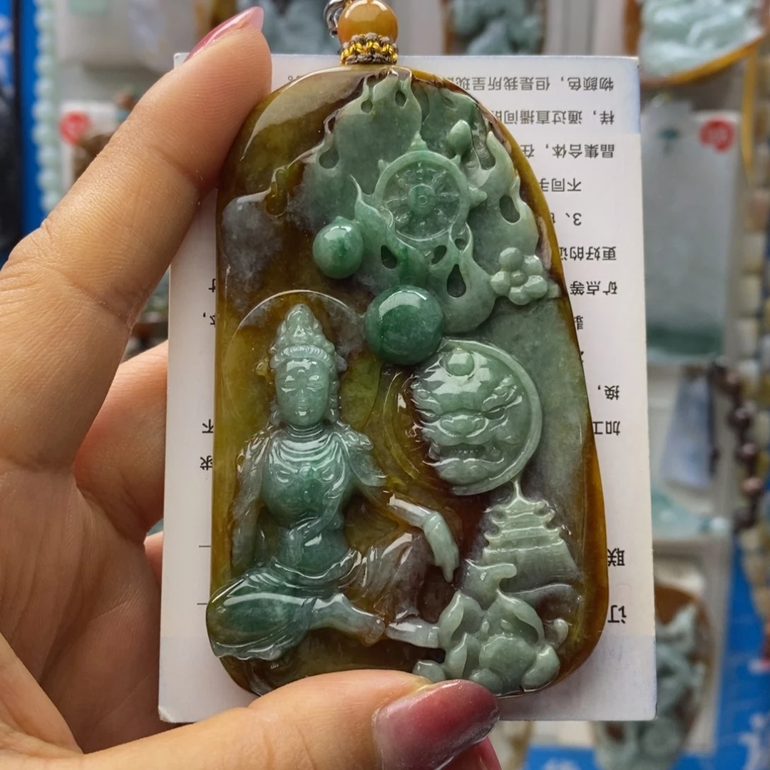 翡翠未镶嵌颈饰勇*观音