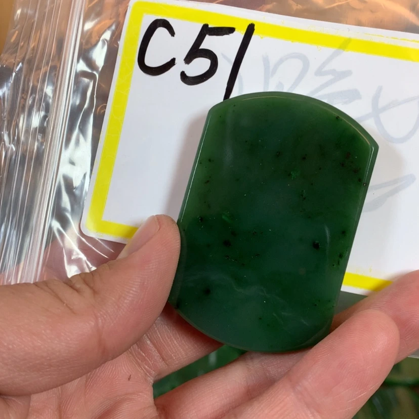 【闪购商品】和田玉珠宝半成品未镶嵌