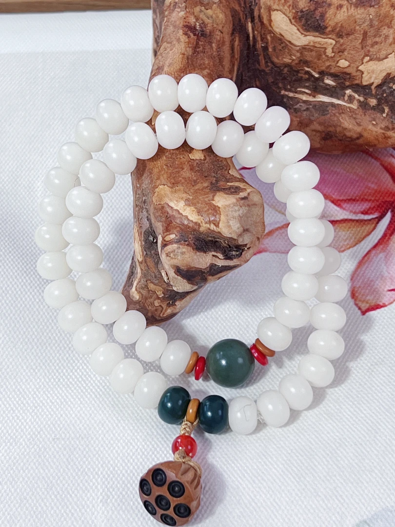 (好事莲莲)保真白菩提算盘珠菩提双圈手串男女--直播间专享盘玩袋