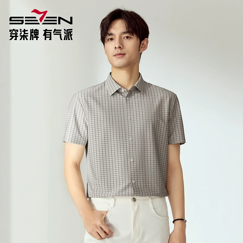 【高端系列/无缝工艺】柒牌男装透气短袖衬衫2025夏季提花针织衬衣