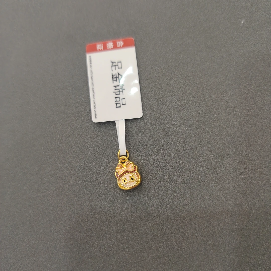 【莹莹专享】足金999 棕色小布 0.55 GP 纳金添福